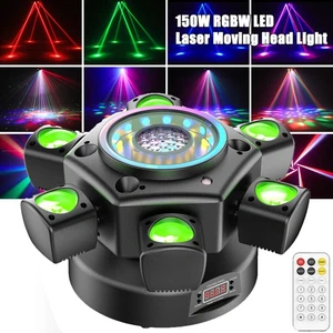 Cabezal móvil 150W fiesta luz giratoria discoteca bola rayo láser control remoto estroboscópico DMX512 - Imagen 1 de 12
