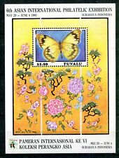 Tuvalu 637, MNH Butterflies Insects Wildlife CV-$5.75, 1993. x39965