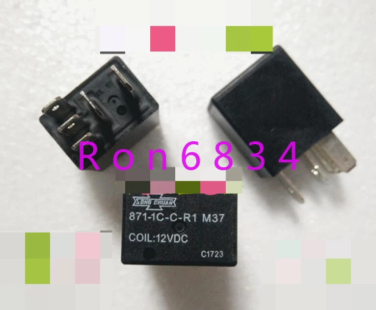 2pcs new  Matsukawa 871-1C-C-R1 M37 12VDC relay pin 5 - Image 1 of 1
