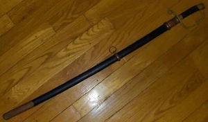 Russian Empire. Original dragoons light shashka for cadets with German blade - Picture 1 of 23