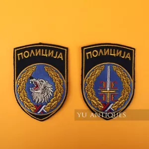 Serbia Special Operations Police Unit JSO Shoulder Patches 90s War Kosovo - Picture 1 of 7