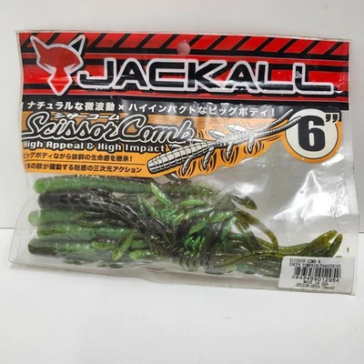 Peine de tijera Jackall cebo suave pesca calabaza verde Chartreuse 6 pulgadas JSCIC6-GPCH Foto 1 de 4