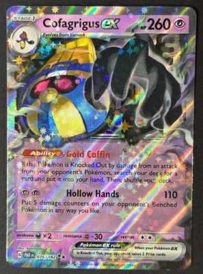 Cofagrigus ex 076/182 SV04: Paradox Rift - Image 1 of 2