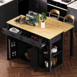Kitchen Island with Extendable Table, Storage Rack, 2 Drawers & Outlet - Picture 1 of 20
