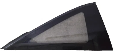 Крыша с планкой Nissan NX 2000 WithT, 1991, 1992, 1993, правое четверть стекла - Изображение 1 из 4