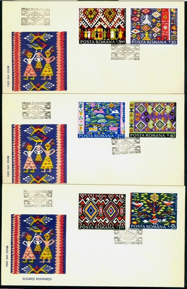 1975 Peasant Rugs,Carpets,Folk Art,Birds,Deer,Flowers,Dance,Romania,Mi.3297,FDC - Image 1 of 1