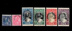 Albania - 1928 - SC 232-237 - H - President Ahmed Zogu - Picture 1 of 1