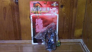 Final Fantasy 8 Guardian Force Ifrite ARTFX 1999 China Palisades - Picture 1 of 3