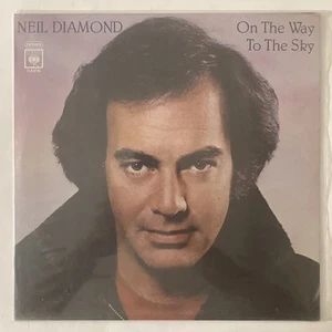 NEIL DIAMOND - ON THE WAY TO THE SKY - 1981 MEXICAN LP FACTORY SEALED, POP - Picture 1 of 2