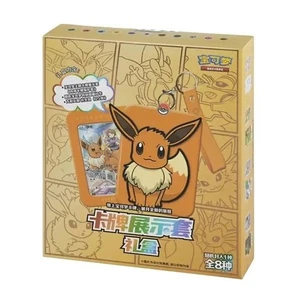 Pokemon - TCG Sword & Shield Eevee Display Set Gift Box (Simplified Chinese) - Imagen 1 de 1