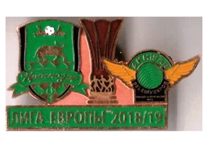 Pin insignia fútbol fútbol FC Krasnodar - Akhisarspor Turquía 2018-2019 #1 - Imagen 1 de 1