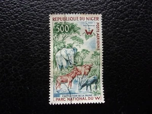NIGER - timbre yvert/tellier aerien n° 18 obl (CYN17) - Picture 1 of 1