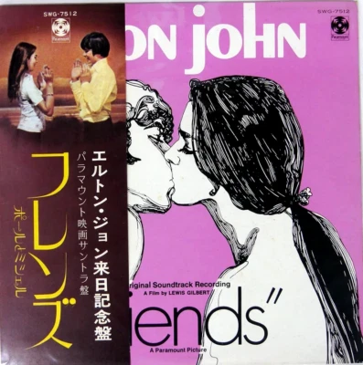 ELTON JOHN "Friends" 1970's Japanese Lp w/rare picture obi/lyrics - Image 1 of 2