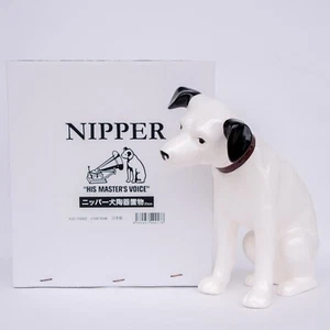 NIPPER "HIS MASTER'S VOICE" Nipper dog pottery figurine 21cm Japan NIB F/S - Picture 1 of 6