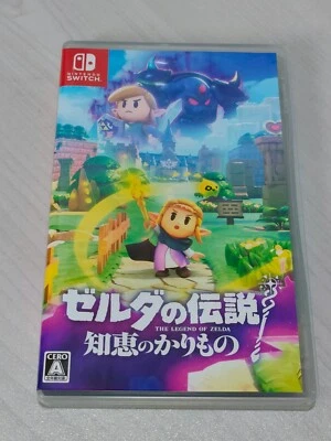 The Legend Of Zelda Echoes Of Wisdom - Switch Nintendo - Image 1 of 4