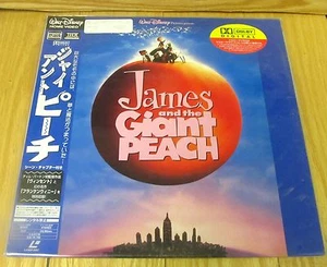 JAMES and the GIANT PEACH LETTERBOX LASERDISC BRAND NEW & FACTORY SEALED - Picture 1 of 2