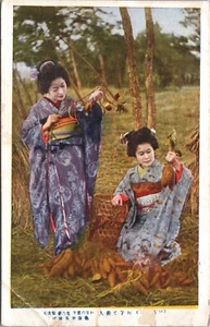 Lindas postales geishas niñas Japón - Imagen 1 de 2