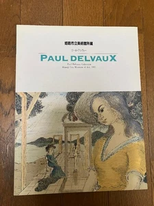 Catalogue: Paul Delvaux, Owned By Himeji Municipal Museum - Picture 1 of 1