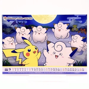 Pikachu Clefairy Pokemon Center Calendario Postal Limitado Nintendo Japón 2024 - Imagen 1 de 10