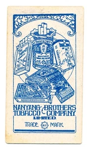 VINTAGE NANYANG BROTHERS TABAK COMPANY ZIGARETTENKARTE - Bild 1 von 2