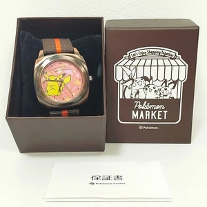 Pokemon Markt Pikachu Uhr Pokémon Center Limited 2016 Rare - Bild 1 von 18