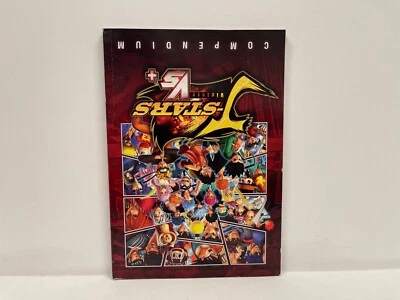 J-Stars Vs + Compendium Book Art Limited Collectors Edition BOOK ONLY - Image 1 of 3