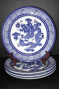 4er Set Bombay Asiatischer Garten Drachen Motiv Blau & Weiß Porzellan 7 3/4" Teller - Bild 1 von 3