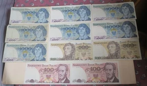 13 Narodowy Bank Polski Polska Rzeczpospolita...1982-88 Banknoten, 100,500,1000 - Bild 1 von 11