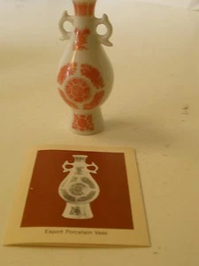 Export Vase Treasures of Imperial Dynasties Franklin Porzellan Fitzhugh Muster - Bild 1 von 7