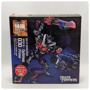 SCI-FI Revoltech NR-114 Optimus Prime Transformers NO.030 Ooshima Yuuki - Picture 1 of 14