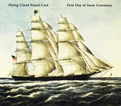 USPS 1st Day Ceremony Program #UX107 Flying Cloud Clipper Ship Postal Card 1985 - Image 1 of 4