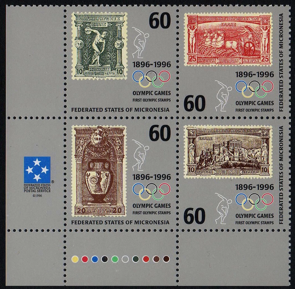 MICRONESIA, SCOTT # 241, PLATE BLOCK OF OLYMPIC GAMES & OLD GREECE SPORT STAMPS - Image 1 of 1