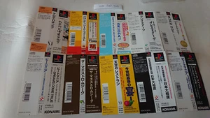 10X SPINE CARD MIXED LOT 049 SONY PLAYSTATION VIDEOGAMES PS JAP JAPANESE PSX PS1 - Picture 1 of 1