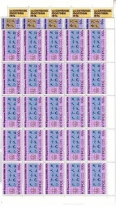 ZYPERN MI-NR. 454-456 POSTFRISCH(MINT) BOGENTEILE OLYMPISCHE SOMMERSPIELE MONTRE - Picture 1 of 1