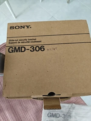 Sony GMD 306 PLANCIA ESTRAIBILE  - Immagine 1 di 4
