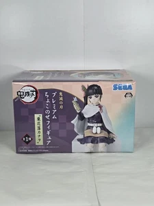 Kanao Tsuyuri Demon Slayer Japanese Anime - Sega Chokonose Noodle Stopper Figure - Picture 1 of 6