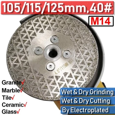 115-125mm Porcelain Tile Thin Diamond Dry Cutting Blade/Disc Grinder Wheel - Image 1 of 4
