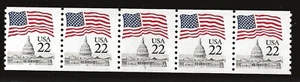 US Scott #2115a, Plate #7 Coil 1982 Flag over Capitol 22c VF MNH - Picture 1 of 1