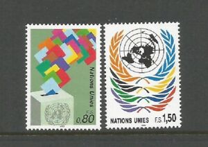 United Nations (Geneva) 1991 Ballot Box & Emblem UMM Set SG G 201 / 202