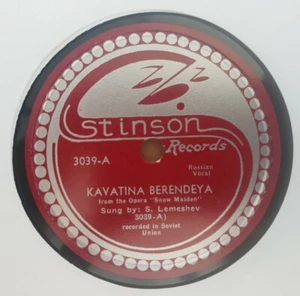78 S. LEMESHEV С. Я. Лемешев PESNYA INDISKOVO GOSTYA KAVATINA BERENDEYA 3039 E- - Picture 1 of 2