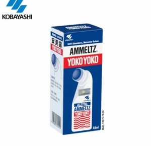 2  x 48ml AMMELTZ YOKO YOKO - Picture 1 of 5