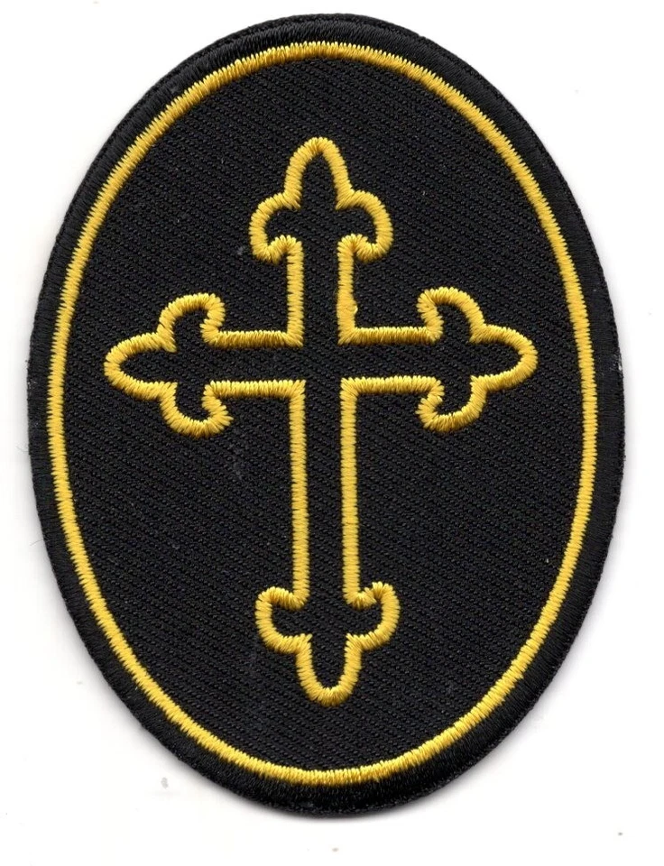 CHRISTIAN OVAL CROSS Iron On Patch Religious - Image 1 of 1