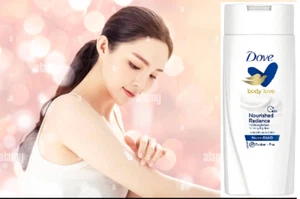 Dove Body Love Nourished Radiance Body Lotion for moisturiser skin 100 ml - Picture 1 of 8