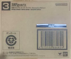 SDCC 2024 S.H. Figura Figuarts Dragon Ball Z Future Trunks Exclusiva EN MANO - Imagen 1 de 2