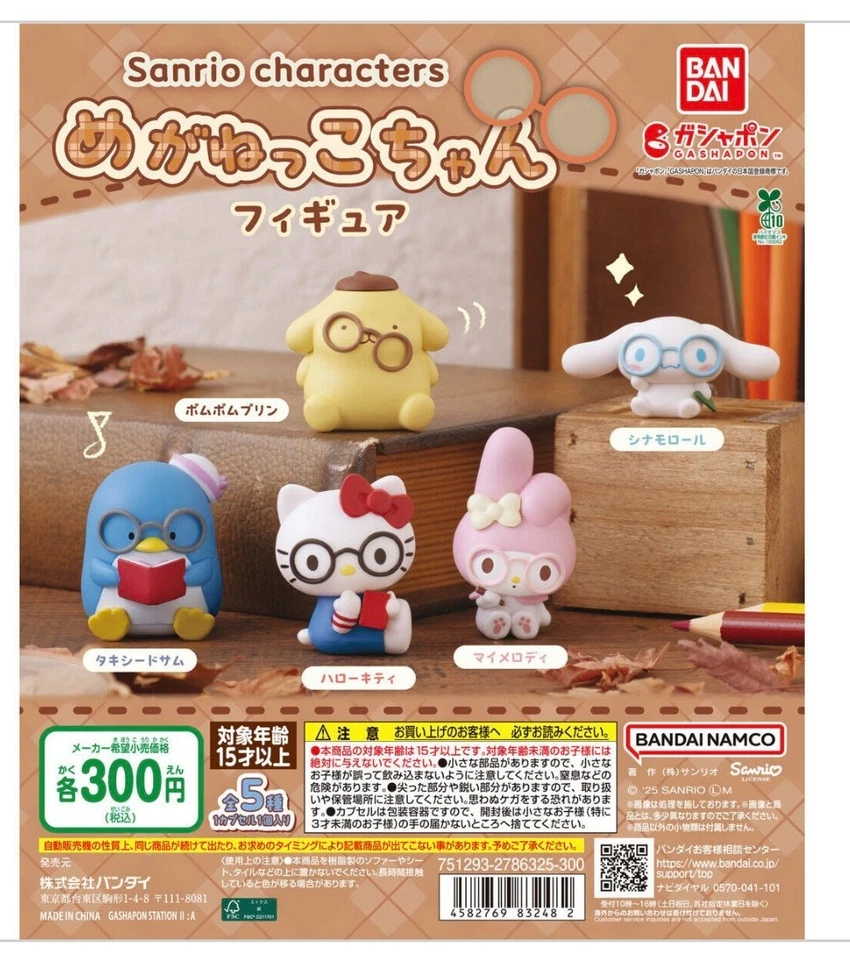 Figura Gafas Sanrio Megane-kko Juego Completo de 5 Gashapon Japón Foto 1 de 4