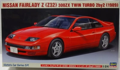 Hasegawa 1/24 Nissan Fairlady Z Z32 300ZX Twin Turbo 2by2 1989 Plastic Model - Image 1 of 4