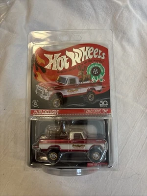 Coche de vacaciones Hot Wheels RLC Texas Drive Em 2018 "Happy Haulin' Days" #00651/09000 Foto 1 de 3