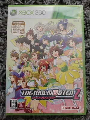 Brand New Sealed The Idol M@ster 2 Japanese Xbox 360 - Image 1 of 4