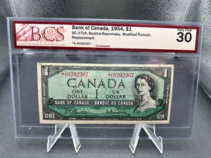 1954 Bank Of Canada $1 Replacement Bank Note BCS Graded VF30 SN# *AA0292307 - Picture 1 of 5