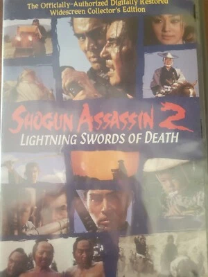 Shogun Assassin 2 - Lightning Swords of Death (DVD, 2007) Very good condition - Image 1 of 2
